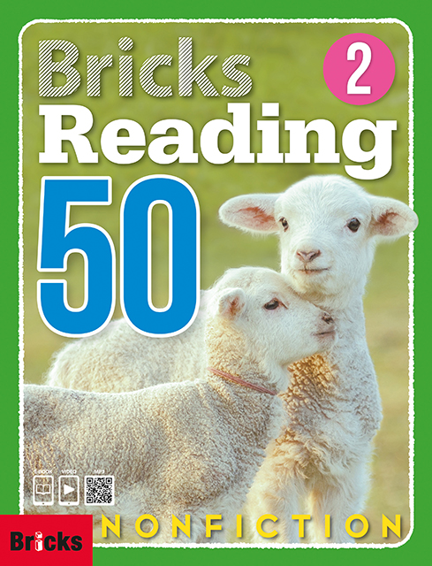 Bricks Reading 50 Nonfiction 2